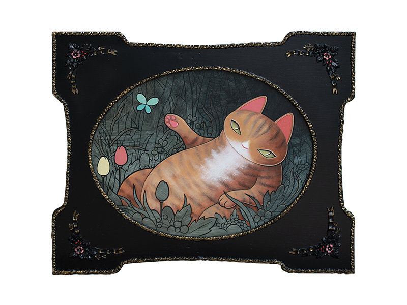 Fleur Kitty - Emma Overman